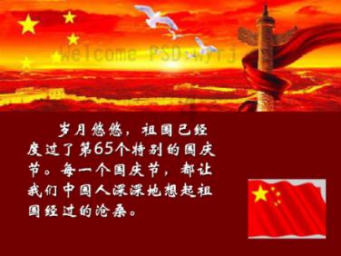 领税公考国考税务面试:面试要点讲解——面试着装篇